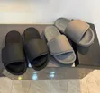 Original Season 7 Slides - Men's - 1