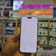 Apple iPhone 16 Pro Max 256GB Silver - 4