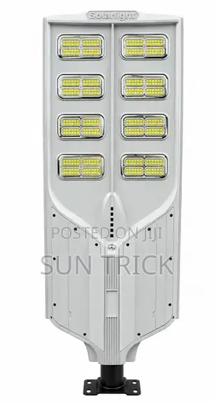 Suntrick 500W Industrial Solar Street Light [Grey]