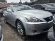 2008 Lexus IS 350 Silver - 1