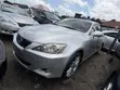 2008 Lexus IS 350 Silver - 2
