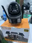 Kyamaran Hasken Rana Mai Rufin Gani 2 (Ultra HD 2 Lens Solar Camera) - 2