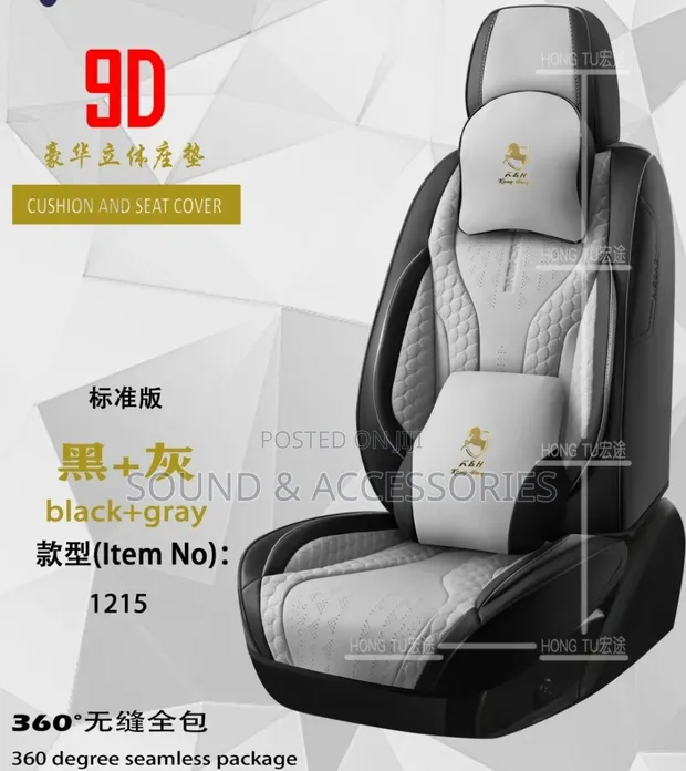 Luxury 11D Full Cover Seat Covers - Black/Grey - 1