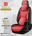 Luxury 11D High-Quality Universal Seat Covers (Black/Red) - 2