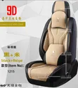 Luxury 11D High-Quality Black & Beige Universal Seat Covers - 2