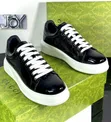 Gucci Luxury Men's Sneakers - Black Leather - 1