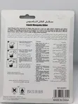 SHENKE Mai Kashe Zazzabin Dawa Mai Ruwa - Kwanaki 60 - 4