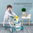 Musical Baby Walker - 2