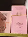 Arabian Perfume Smart Collection Spray - 1