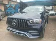 2022 Mercedes-Benz GLE-Class Blue - 1