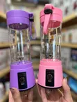 Mini Juice Blender - Portable Smoothie Fruit Blender - 1