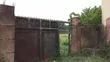 Land for Sale - New Bodija Estate, Ibadan - 1
