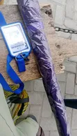 Igiyar Ruwa Mai Kyau Launin Purple - 2