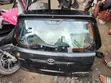 Complete Foreign Used Boot for Toyota Matrix 2005 - 2