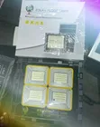 400W LED Hasken Rana Mai Haskakawa - 1