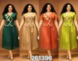 Mianke Gown - Koren Siliki na Gargajiya - 1
