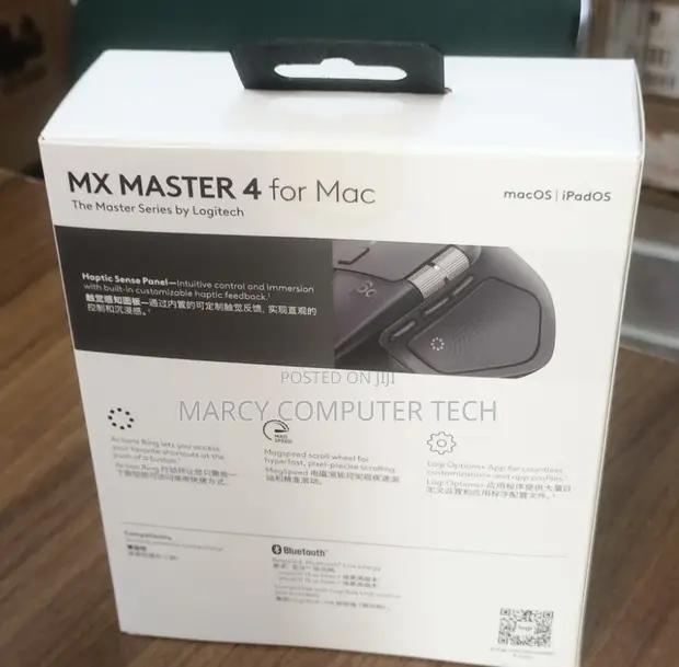 Logitech MX Master 4 for Mac Wireless Mouse - 1
