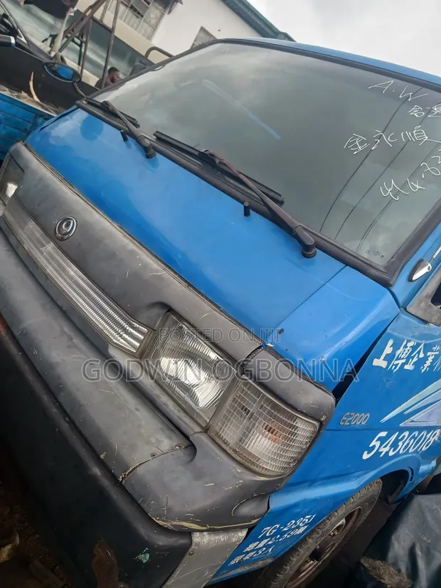 Mazda Heavy Truck - Direct Foreign Used - 1