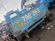 Mazda Heavy Truck - Direct Foreign Used - 3