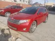 Toyota Venza 2020 Red - 3