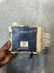 Toyota Corolla Body Control Module (BCM) Fuse Box (2014-2016) - 2