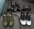 Nike Air Max Tailwind V Sneakers - 2