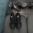 Nike Air Max Tailwind V Sneakers - 3