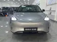 New Geely EX2 2026 Gray - 5