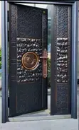 Cast Tank Multi Lock Security Door - 1