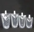 Juice / Yogurt Pouch (200ml/250ml) - 2