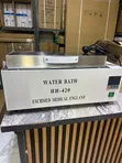 Ingantacciyar Water Bath - Kayan Aikin Laboratory - 1