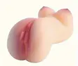 HOT Pink Mini Female Pocket Vagina Butt Plug - 1