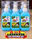 Lesekese Air Freshener Gel - 1