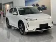 New Geely Galaxy EX5 2025 White - 2