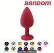 Silicone Round Anal Plug - Unisex - 3