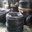 Armoured Cable - Sabon Kayayyaki - 2
