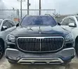 2023 Mercedes-Benz Maybach GLS 600 AWD - 1