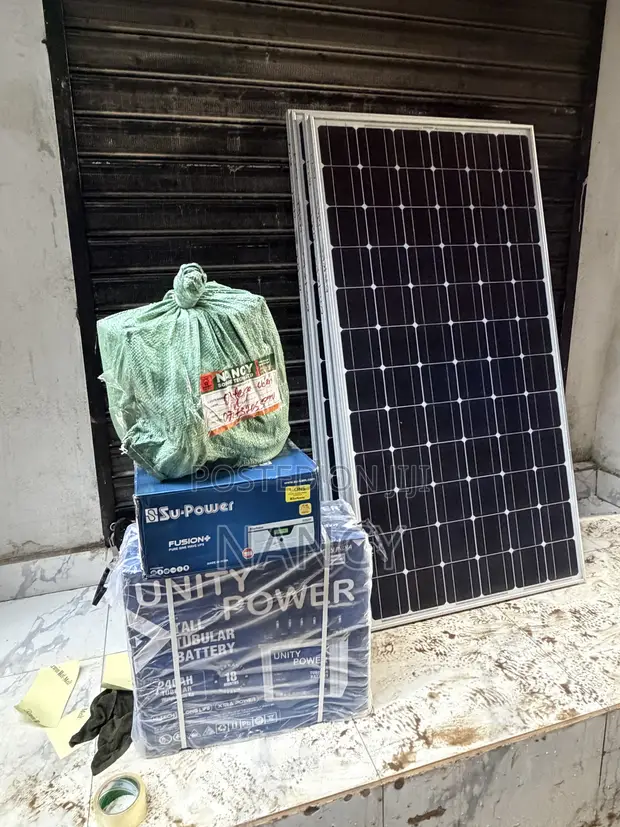 Canadian Solar 200W Solar Panel (Used) - 1