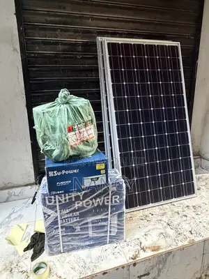 Canadian Solar 200W Solar Panel (Used)