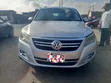 Volkswagen Tiguan 2010 Silver - 1