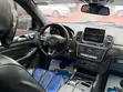 Mercedes-Benz GLE 350 2017 White - 2