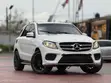 Mercedes-Benz GLE 350 2017 White - 4