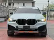 2021 BMW X6 xDrive40i Blue - 1