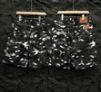 Designer Brushstroke Camo Denim Shorts - 2