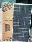 200W Foresolar Monocrystalline Solar Panel - 2