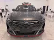 New Changan X5 Plus 2026 SUV - Gray - 1