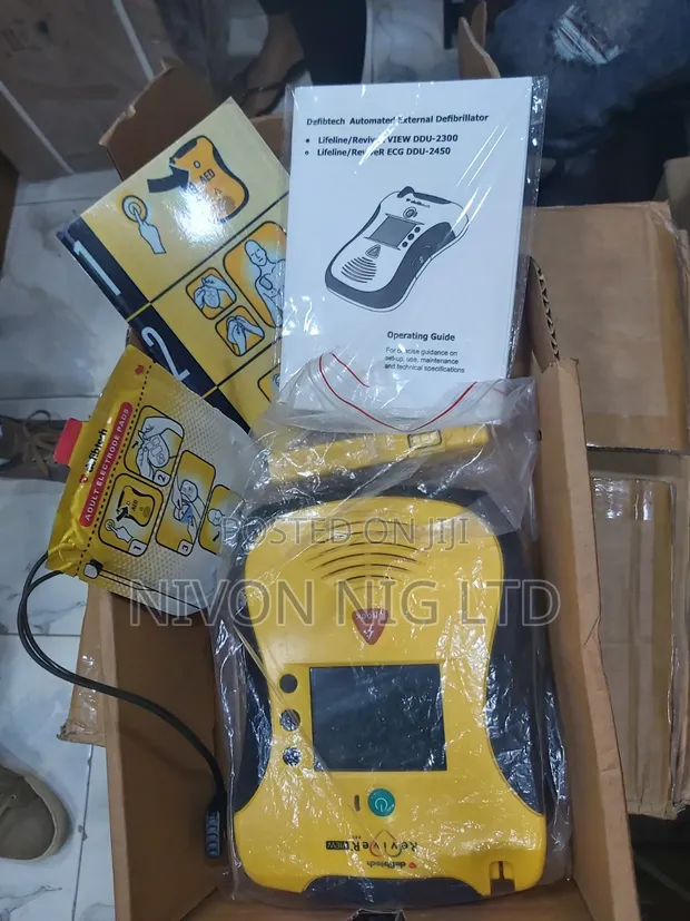 AED Defibrillator - Brand New - 1