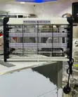 Brand New Insect Killer - 2