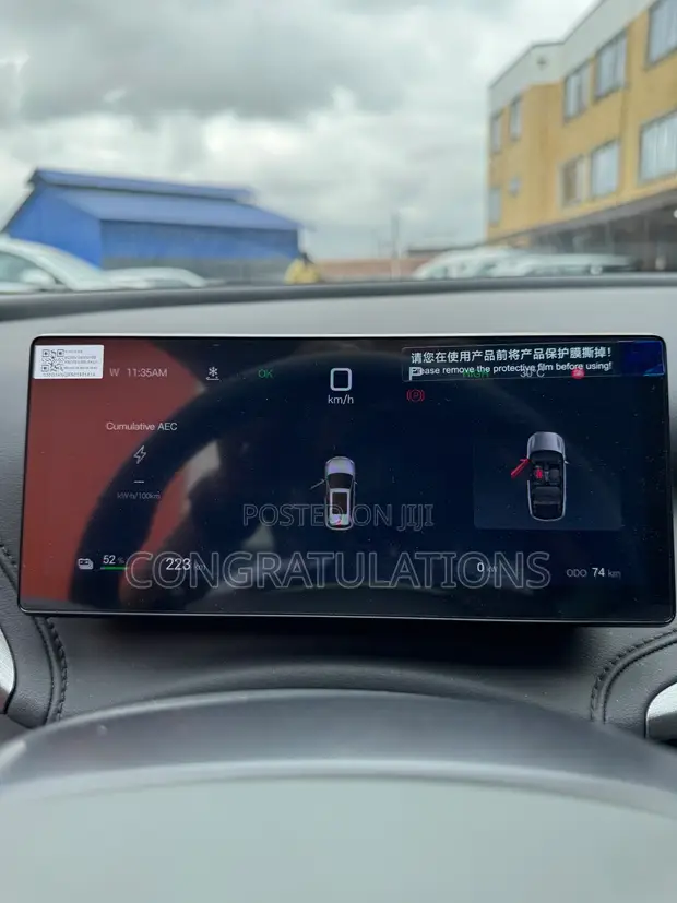 New BYD Yuan Plus 2025 Electric SUV - Blue - 1