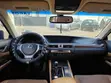 2015 Lexus GS 350 Blue - 5